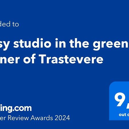 Cosy Studio In The Greenest Corner Of Trastevere Rome Exterior photo